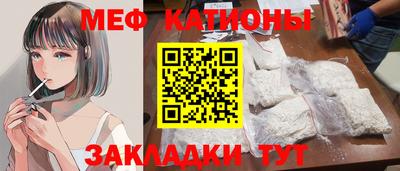 наркотики Можга