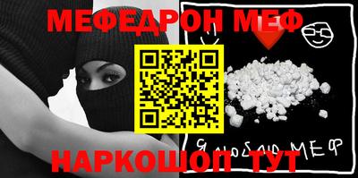 марки lsd Можайск