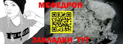 наркотики Можга