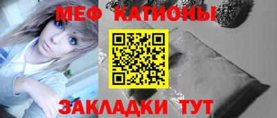 марки lsd Можайск