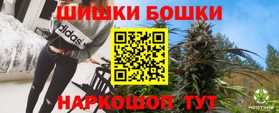 прущая мука Моздок