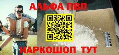 прущая мука Моздок