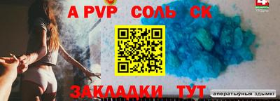 наркотики Можга