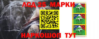 прущая мука Моздок