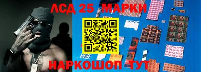 прущая мука Моздок