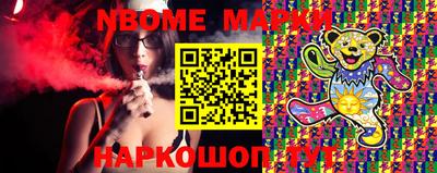 прущая мука Моздок