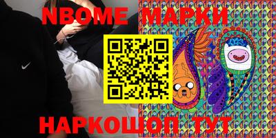 прущая мука Моздок