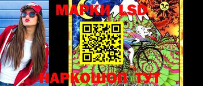 прущая мука Моздок