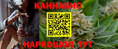 марки lsd Можайск