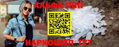 наркотики Можга