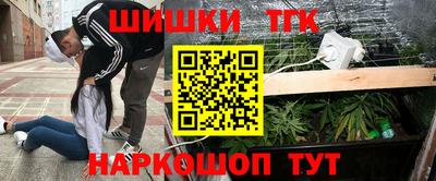 прущая мука Моздок