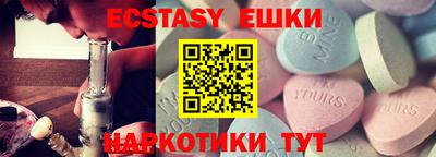 прущая мука Моздок