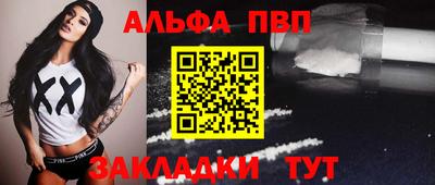 прущая мука Моздок
