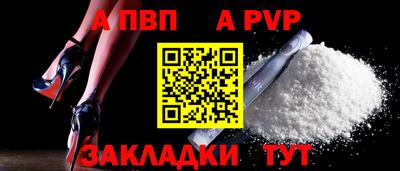 марки lsd Можайск