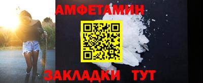 марки lsd Можайск