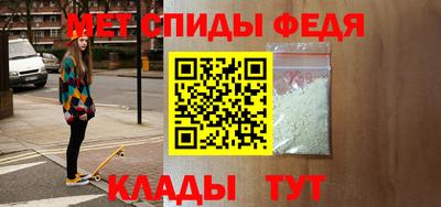 прущая мука Моздок