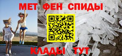 наркотики Можга