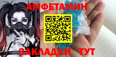 наркотики Можга