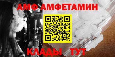 прущая мука Моздок