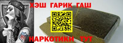 прущая мука Моздок