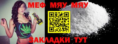 марки lsd Можайск